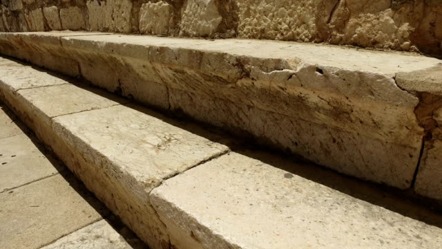 Old-Hewn-Steps-in-Temple-in-Israel