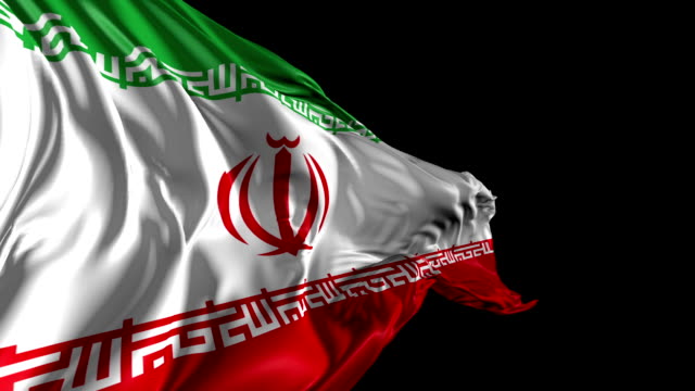 Flagge-des-Iran