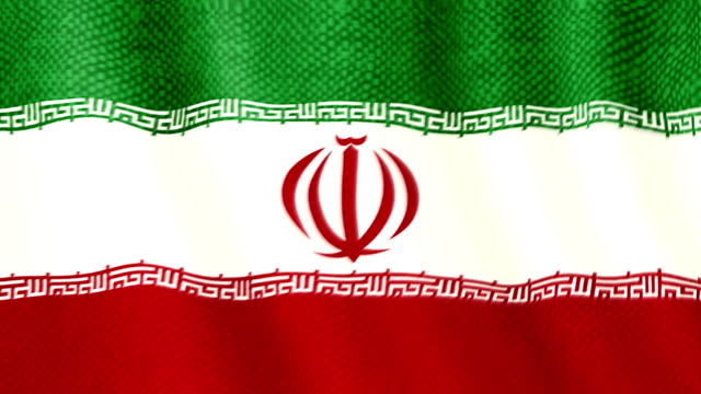 Iranische-Flagge-winken-animation