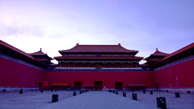 Hofburg,-Beijing