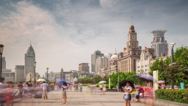 china-day-shanghai-city-famous-bay-customs-house-walk--panorama-4k-time-lapse