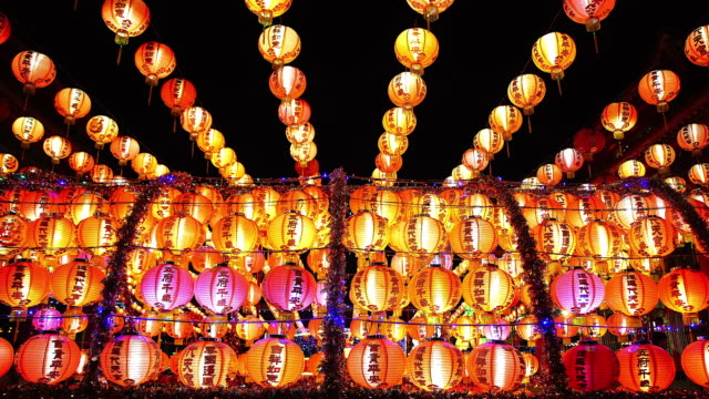 Chinesische-Laterne-für-Feiern-Chinese-New-Year,-chinesische-rote-Laterne-für-Feiern-Frühlingsfest