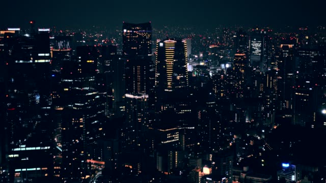 Stadtbild-der-Stadt-Tokio,-Tokio