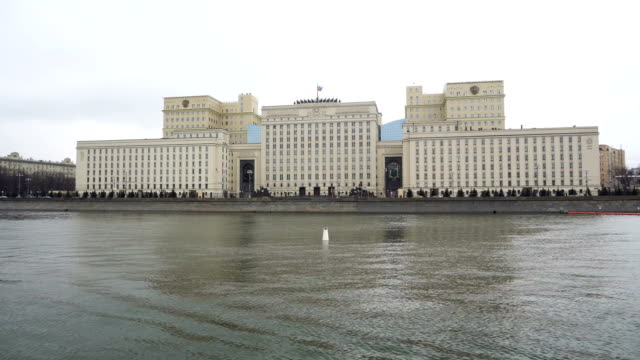 Ministerio-de-defensa-de-Rusia