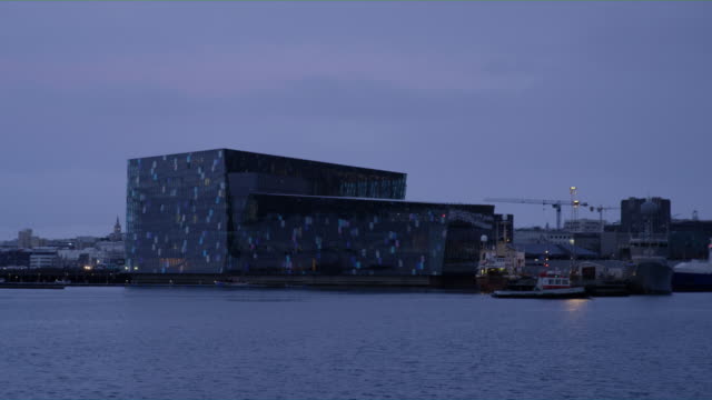 A-View-of-the-Galeria-Harpa-Iceland