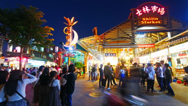 Mercado-de-noche-de-shilin-de-lapso-de-tiempo-en-la-ciudad-de-Taipéi