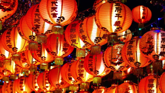 Chinese-lantern,for-celebrate-Chinese-New-Year,-Chinese-red-lantern,for-celebrate-spring-festival