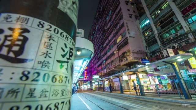 China-Hong-Kong-Nacht-Licht-Straßenbahn-station-4-k-Zeitraffer