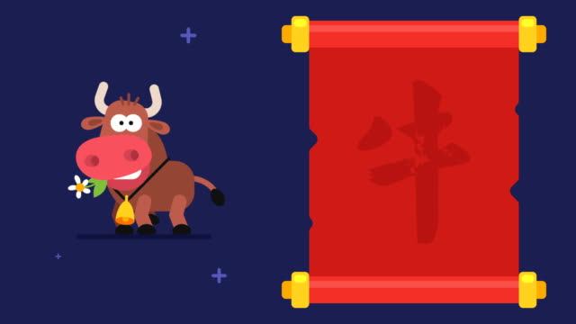 Jeroglíficos-Ox-desplazamiento-personaje-Animal-divertido-horóscopo-chino