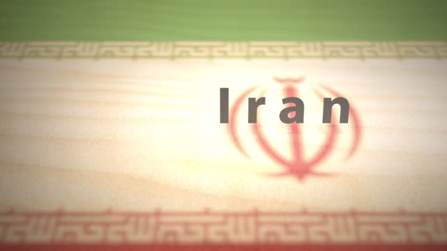 Nahöstlichen-Motion-Graphics-Ländernamen-in-Sand-Serie---Iran