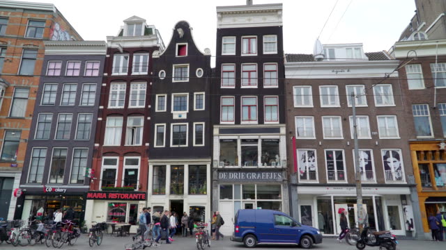 The-front-view-of-one-of-the-buildings-in-Amsterdam
