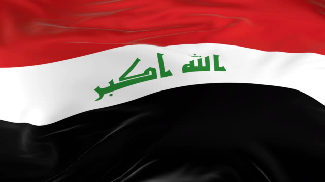 waving--looped-flag-as--background-Iraq