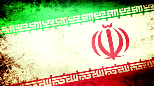 Bandera-de-Irán-agitando,-grunge-look