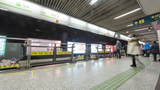 Shanghai-U-Bahn,-4-k-Zeitraffer