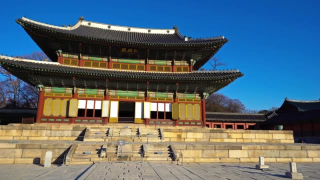 Palacio-de-Gyeongbokgung-edificio-de-bella-arquitectura-en-Corea-del-sur