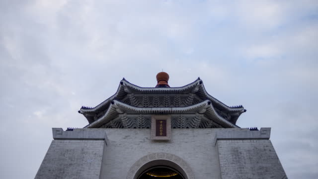 Timelapse-de-Chiang-Kai-shek-Memorial-Hall,