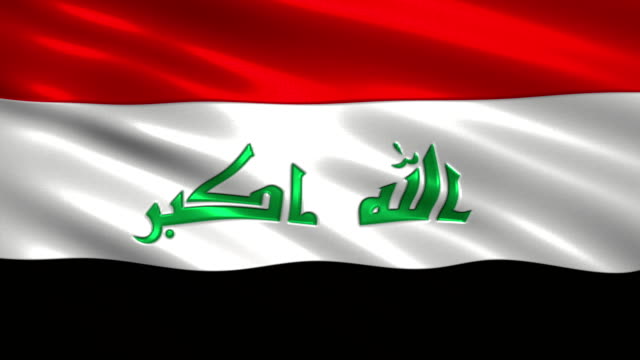4K-Flagge-des-Irak,-Asien