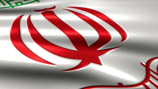 Flagge-des-Iran,-Asien