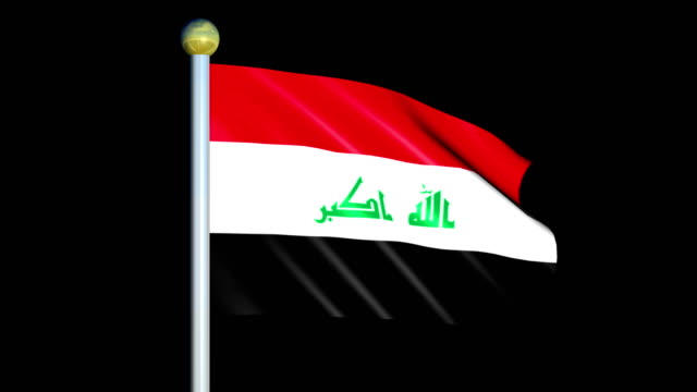 Große-Looping-Animationsfahne-des-Irak