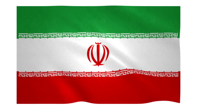 Flagge-des-Iran-