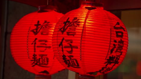 Chinese-Lantern5