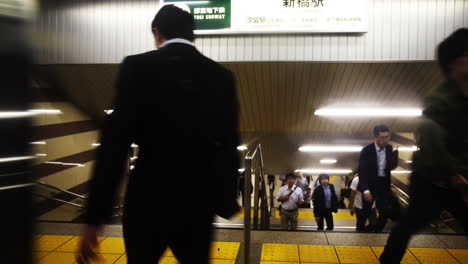 Tokio-Metro-Leute-1