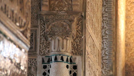 Alhambra-Palast-Schnitzerei