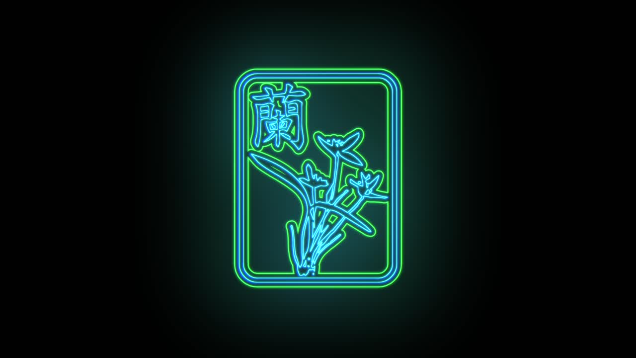 Premium stock video - Neon japan flowers and symbols